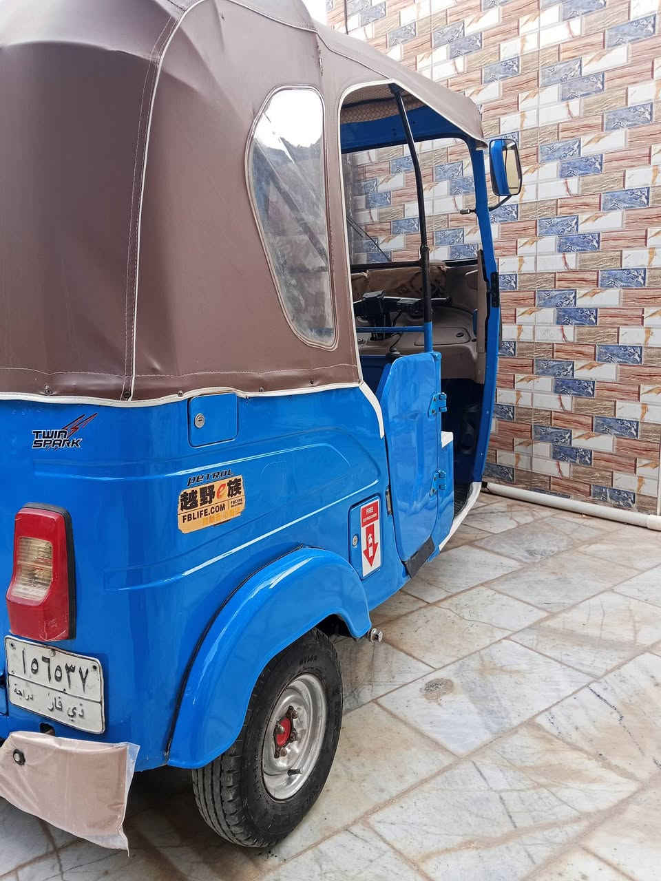 تكتك 21 شهر 11 سنوية ورقم مكاني الرفاعي مامتوجد ع الفيس ***********
