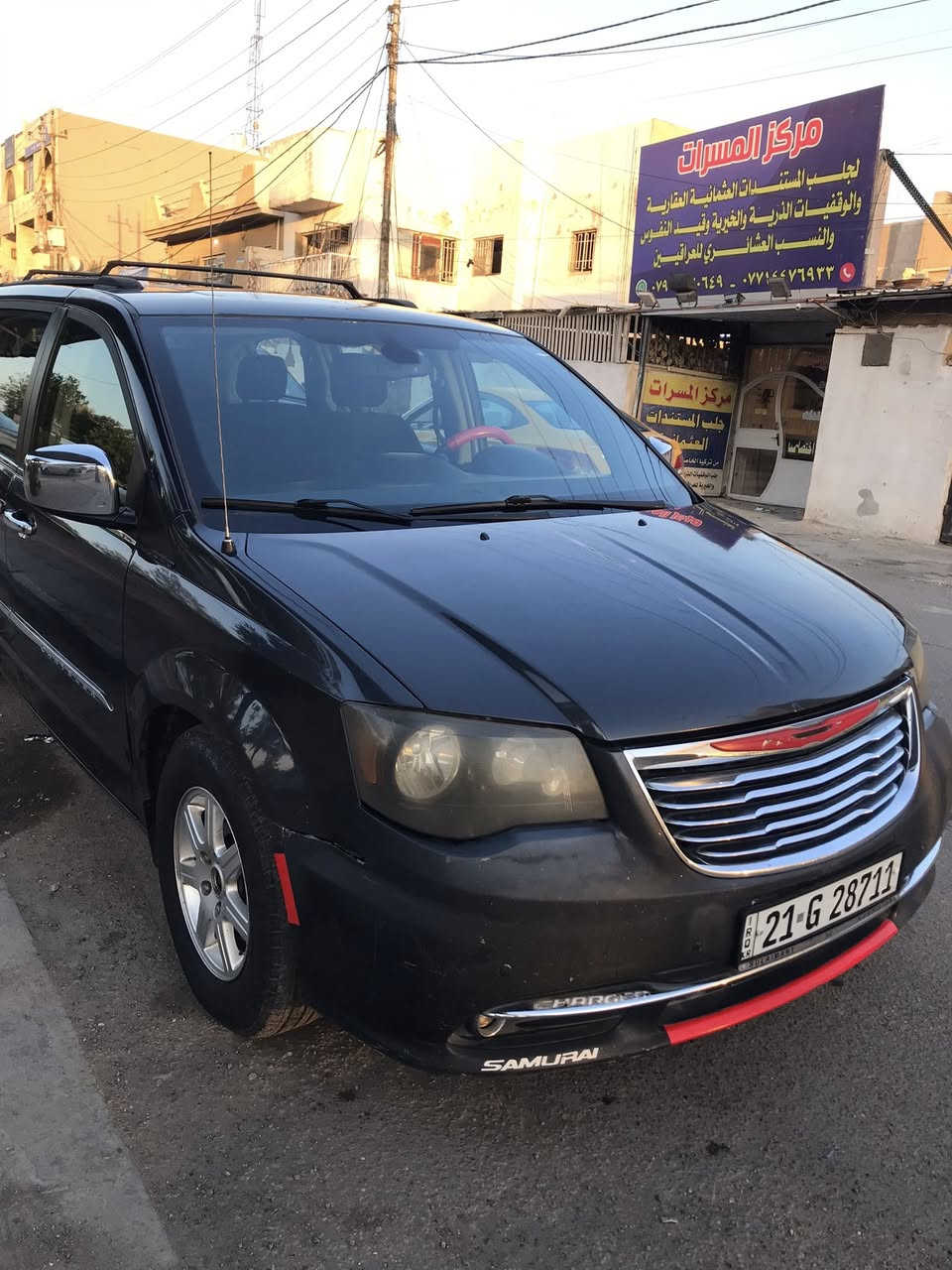 السلام عليكم اخواني
كرايسلر تاون اند كانتري موديل ٢٠١٢ كندي لون فيلي غامق رقم  سليمانية بأسمي تريد  تحويل مباشر مني او وكاله اني حاضر فول مواصفات فتحه سقف حساسات كاميرا هيتر مري ثلاث قطع تبريد شاشه او بيانو شغال ١٠٠٪؜ على ايدي ثلاث شاشات بيبان كهرباء صندوق كهرباء سكليتر كهرباء كرسي السائق كهرباء كراسي سياحي بلع حادثها جاملغ ايمن وبنيد بدون دواخل شرط الفحص حادثها هنا موضح بالصور ٦ جام كهرباء سبيرها الاصلي وياها نفسه وواحد ثاني احتياط تخم تايرات المحرك البلادي مالتها لا مفتوح ولا مبدل على نفس رقم الشاصي والكير خير من الله تخم اذاين جدد صدر ٩٥٪؜ سويج اضافي وياها البلادي السعر ١٣٣ وبيها مجال ان شاء الله مكاني بغداد الكرخ للاستفسار *********** او على الواتساب 
اسف على الاطاله
