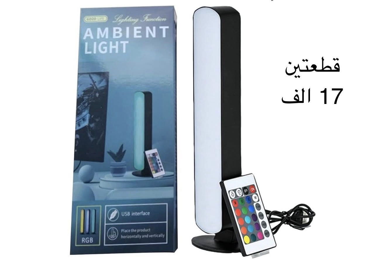 توصل متوفر لجميع محافظات العراق


**إذا كنت صاحب هذا الإعلان وتريد حذفه لأي سبب، رجاءا أرسل رسالة إلى الدعم الفني**