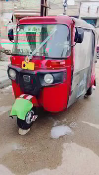 تكتك خير من الله تجفيت جديد اوراق كامله اتكفل ترقيم الصفحات موس سعر 38...