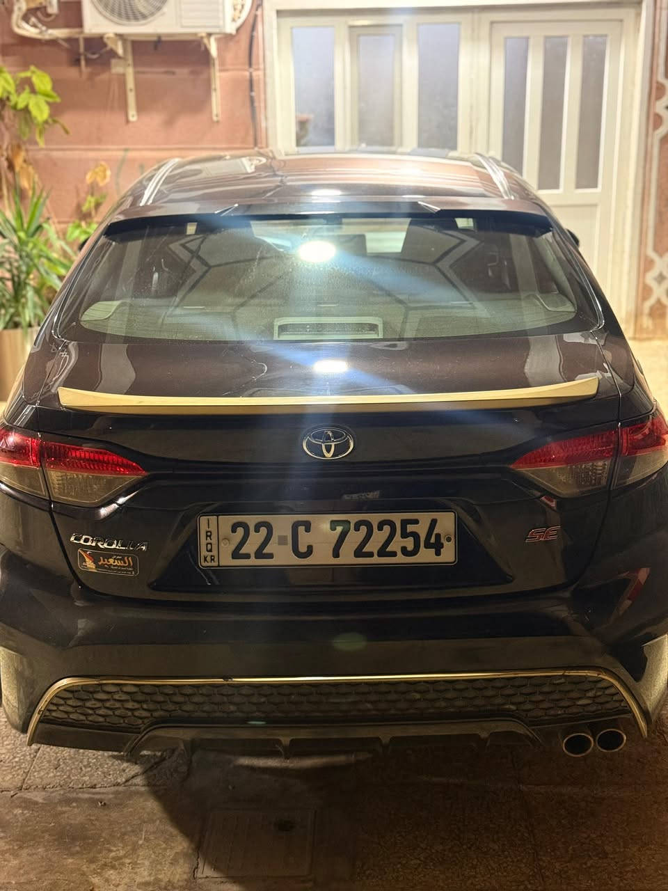 كورلا 2020 SE  وارد امريكي سيارة نضيفة بمعنى لكلمة
مواصفات:

🔴هيتر مري

🔴رادار جانبي نقطه عميه

🔴رادار امامي 

🔴تحديد مسار

🔴هيتر كراسي امامي

🔴شحن واير لس 

🔴فتحة

🔴بصمة

🔴هيتر ستيرن

🔴هيتر جامه اماميه مال انجماد

🔴اوتو هولد

🔴هندر بريك بصمه

🔴كير 10 نمر رياضي 

🔴شفتات ستيرن

🔴مانع اصطدام

🔴ويل 20 نضيف وتايرات جديده

🔴للايت يفتر ويه لفة لسترين

🔴شاشة كار بلي

حادثها فقط بنيد بدون شاصي وايرباك ولغد وحتى لبدنه نفسها 

وبيها بارد روس جاملغات الاماميه اثر لحادث فقط راس جاملغ يم جامه الاماميه كير محرك مكفول وسياره مامتعوبه ابد دهن من مركز الحسام مداريها 

هزة فحص سنويه جديد وسياره بأسمي تحويل ثاني يوم

رقم اربيل جديد وسياره جاهزه حتى كماليات حلوه بيها ومطعمه ذهبي 

مكان السيارة:🏠

الانبار/فلوجة 

السعر:138 وبيها مجال بسيط ولا تقارنها ويه لمهجومات سياره انطيها الك كفاله غير بنيد صبغ ماكو وبيها بارد بأماكن معينه بيناتنا السونار ويم اي واحد يعجبك افحص 

اخوية العزيز الغالي انت سعر بالاتصال ماگطع وياك تجيني وتشلع عيوني شراي يتصل او يجيني للبيت اشيله بطن عيني


**إذا كنت صاحب هذا الإعلان وتريد حذفه لأي سبب، رجاءا أرسل رسالة إلى الدعم الفني**