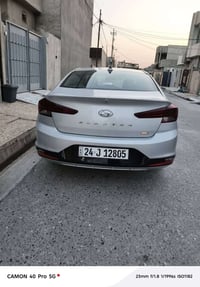 النترا • ٢٠٢٠ • ضرر ٣ قطع