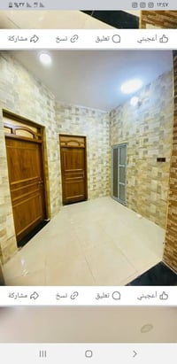 الجمعيات خلف البانزين • ٢٠٠م • طابو