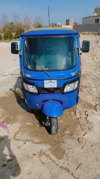 توكتوك • تي في اس • للبيع