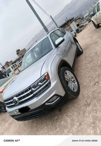 اطلس • ٢٠١٩ • رقم دهوك