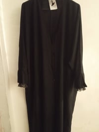 خامة تموت • سواد فحم • وزن ٦٠-٨٥