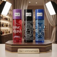 عطور • عطر • عطورات • عطور نسائية • عطور رجالية • عطر 25 مل • مجموعة ع...