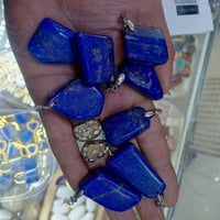 الازورد الافغاني كلايد جمله فقط لصحاب البيجات لناس على باب الله الفحص ...