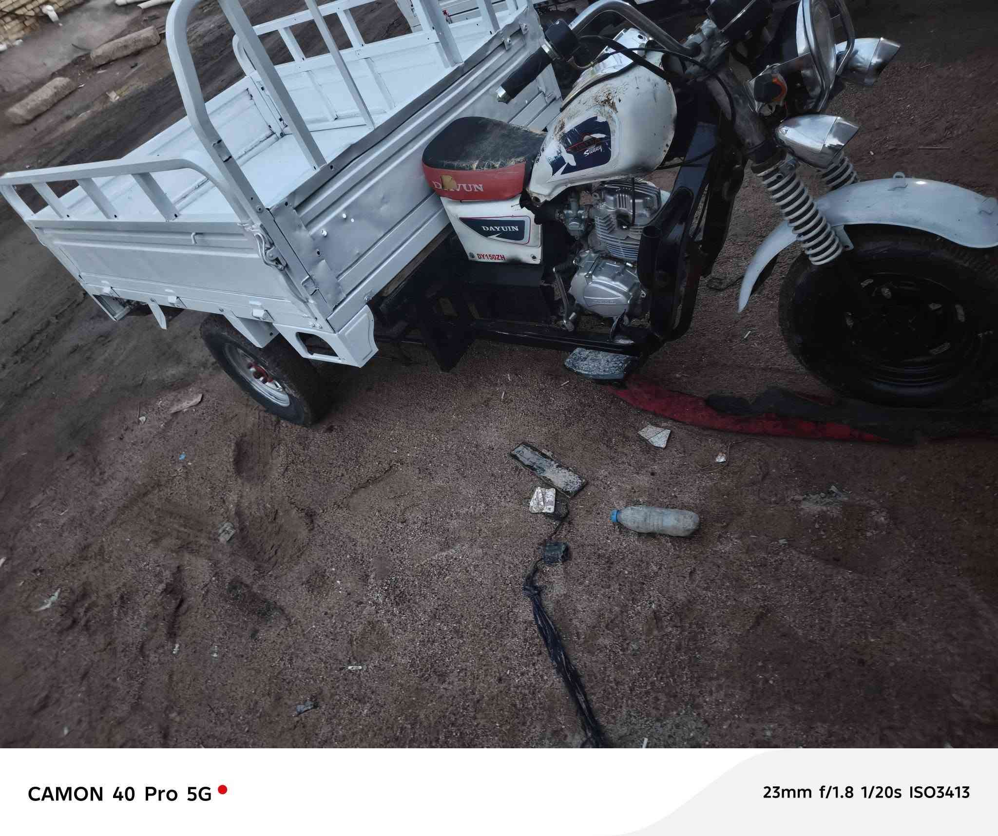 سلام عليكم ستوته البيع اوراق اصولي الموديل 2018جهازه من كلشي كهربيات جديده تعمير كله جديد اذا مرواس هم اروس حته لو تعبانه وفرق عادي 1400 وليها مجال حك الجيه العنوان شطره *********** رقمي بيه وتساب راسلني وتدلل
