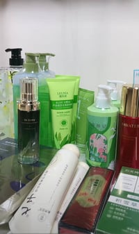 كوزمتك • مستحضرات تجميل • عنايه شخصيه • معطرات • اقنعه • شامبوهات • مك...