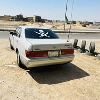 بطه منفصل • موديل ٩٥ • السماوه
