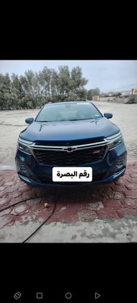 ايكونوكس RS • ٢٠٢٣ • حادث خلفي صبغ
