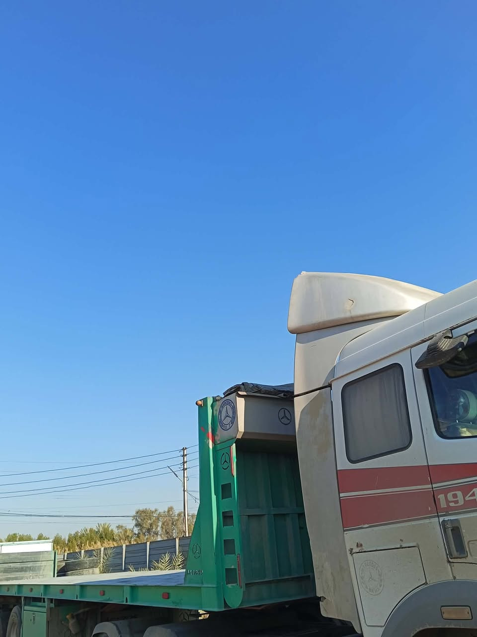 السلام عليكم للبيع كاسحة وزعانف كاملة مال كرواتي المكان بغداد بسمايا للاستفسار ‏‪***********‬‏
