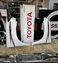 قطع غيار هايلوكس جميع الموديلات  العنوان ‎العلاوي -شارع ٦ -قرب مستشفى ...