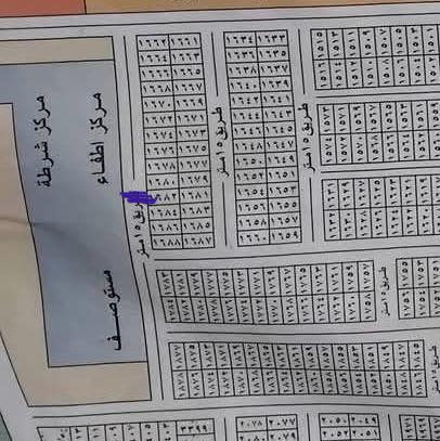 قطعة ارض طابو صرف 200 م تجاري تجاري التاجيات مباشر على الشارع العام ملاسقة لماركت احسان
رقم القطعه 1682
السعر 400 مجال بسيط جداً
رقم الهاتف ***********
القطعه بأسمي
