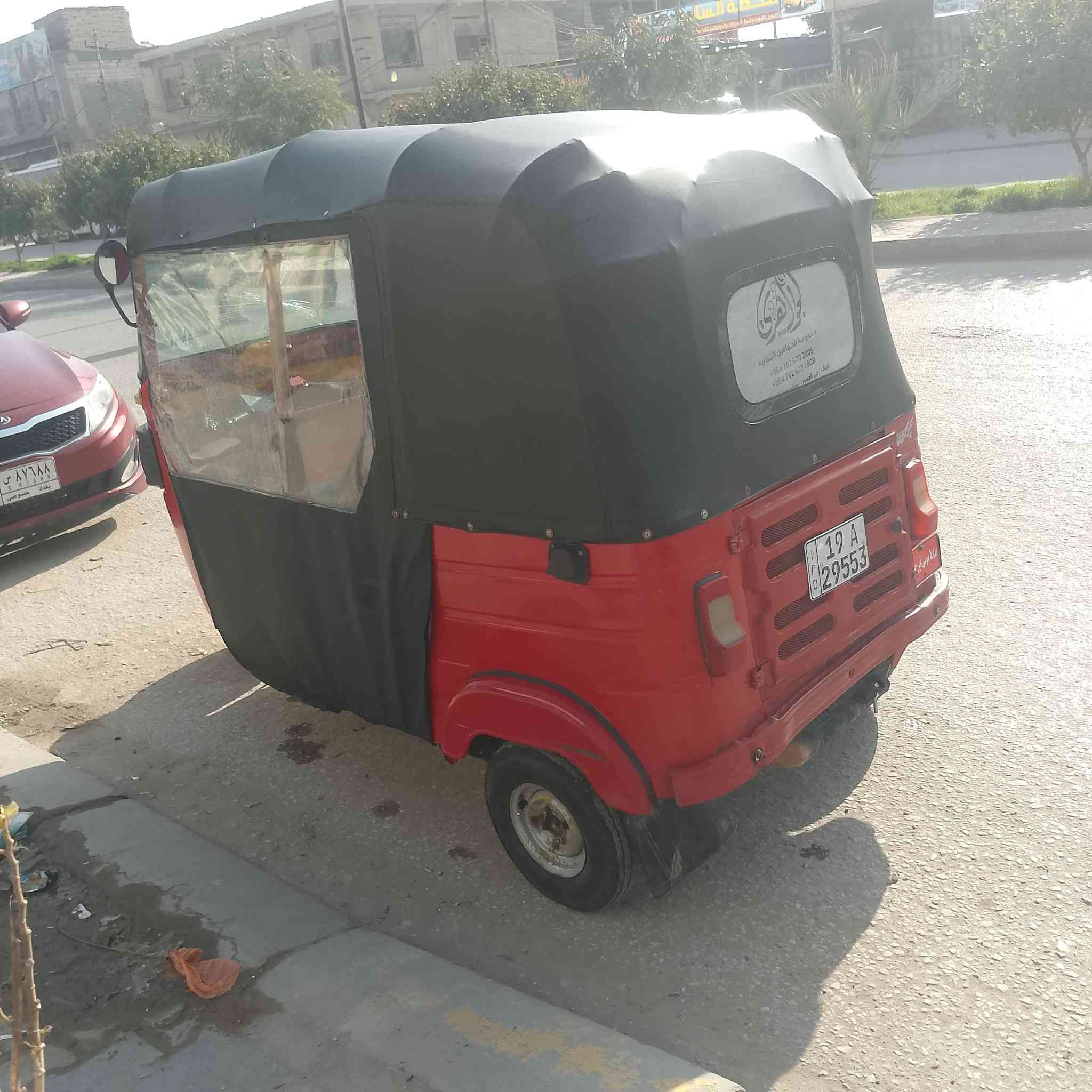 سلام عليكم 
تكتك مديل 18رقم وسنويه تكتك كامله مرتبه ارتب من الصور بلنضافه معمر دوس ولغد تكتك خياس مابيه  مال جناي مكينه لا تنقيص ولا تبخير تحويل مباشر مكاني كربلاء السعر 
4.500
*********** اتصال 
***********واتساب
