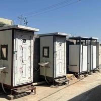 للبيع العدد 5 نضيفات استخدام قليل رقم الهاتف 07702779309