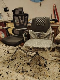 كراسي • توصيل • حجز واتساب