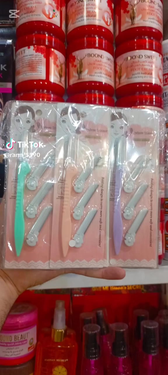 #كوزمتك_محمد_العبادي
العنوان موصل سوق النبي يونس 
***********
يتوفر جملة ومفرد ويوجد خدمة توصيل لجميع المحافظات العراق 
محمد العبادي
