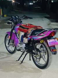 دايوان • موديل 23 • محرك مكفول