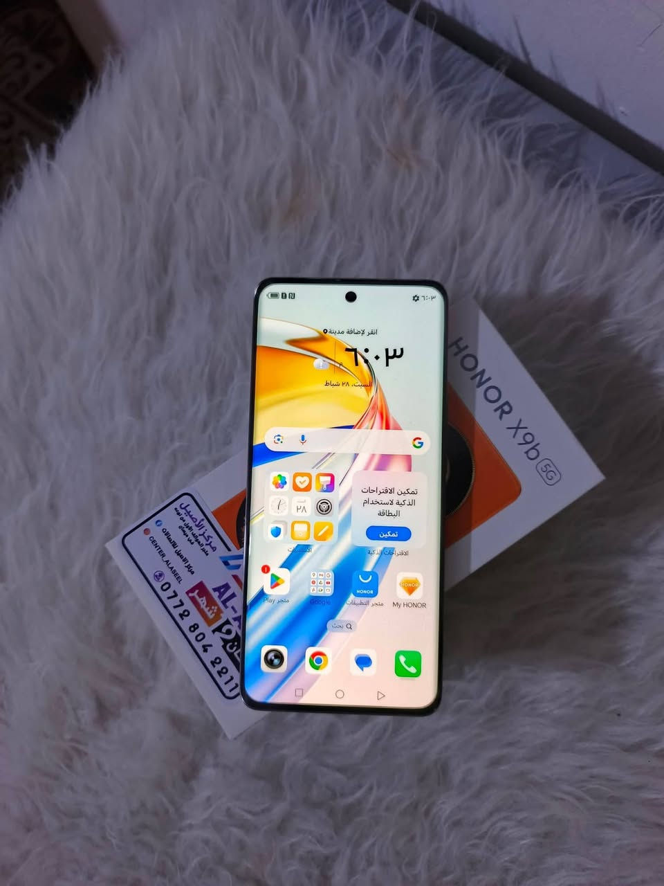 هونر x9b فايف جي ذاكره 256 نضافه فوووول مكفول من كلشي كامل ملحقات ب200 شراي خاص


**إذا كنت صاحب هذا الإعلان وتريد حذفه لأي سبب، رجاءا أرسل رسالة إلى الدعم الفني**