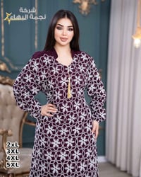 دراعة كويتي • كشمير إيطالي • مقاسات XXL-5XL