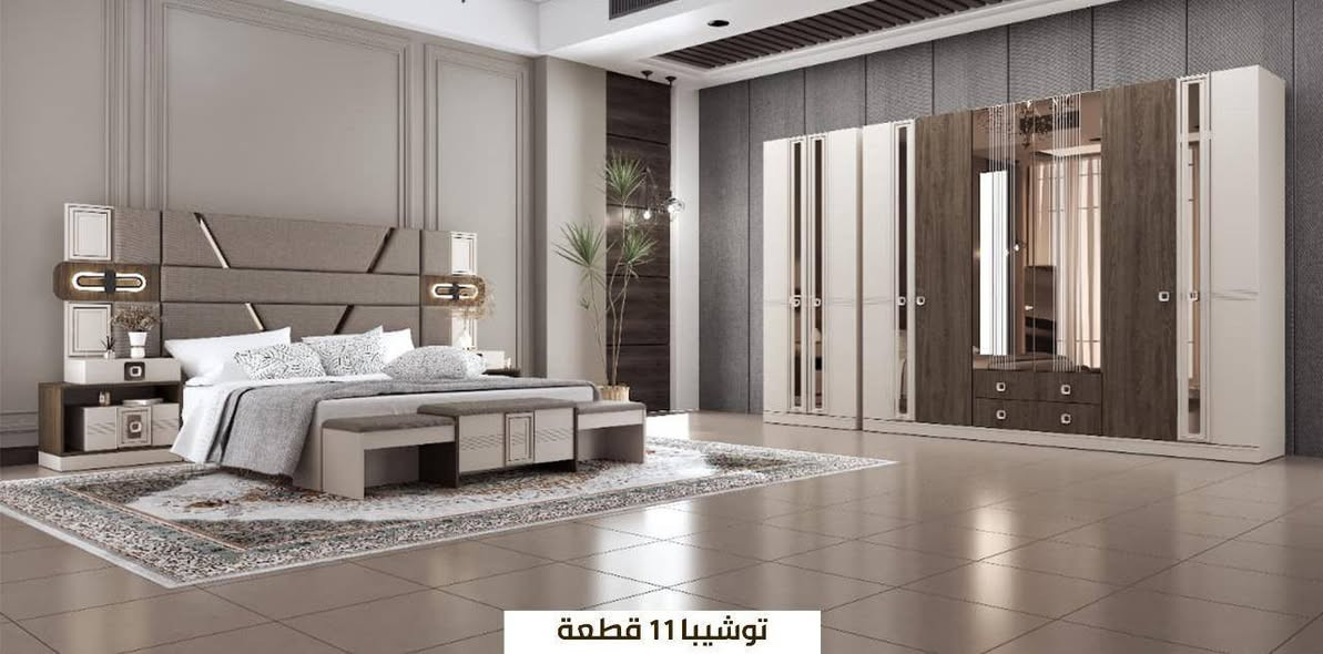 🌺معرض.  موبليات الرفاعي🥰 🌺🌺🌺
#عنوان #مقابيل #الاطفاء #الرفاعي

اقصاد علئ بطاقه كي منصه 

حسب طلب. كافة الوان متوفر  😀😀... 👇👇👇

مميزون باارقى الأثاث ......واروع الموديلات ...والتصاميم .. جديد وحصرياً من موبليات الرفاعي 🌹🥰😍 ... 

♧ ❤️ 
تفضلوا لزيارتنا لتجدوا كل ما يرضي اذواقكم الراقيه 

اهلا وسهلا بكم 💟🚛

نتشرف بزيارتكم 🚗
 
الاسسسستفسار
فاهم النجار ***********
***********
*********** اسعد
@إشارة #الجميع #الاصدقاء
