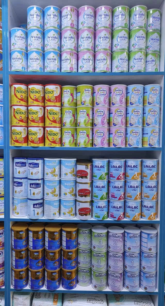 ⭐ أهلاً بكم في أفضل محل لمستلزمات الأطفال! ⭐

كل ما يحتاجه طفلك… في مكان واحد 💙
🍼 جميع أنواع حليب الأطفال
حليب حديثي الولادة
حليب مكمل ومنعش
أشهر الماركات العالمية والمتوفرة دائماً

🩲 حفاضات بكافة الأنواع والمقاسات
حفاظات للأطفال حديثي الولادة حتى الكبار
خامات ممتازة… امتصاص عالي… وأسعار تنافسية!

🧸 متوفر أيضاً:
رضاعة أطفال – سناين – زجاجات – فوط أطفال
شامبوهات 

🎉 أسعار مناسبة للجميع!

📍 الموقع:
(عامريه الصمود / المجمع السكني / قرب مطعم ابو ادريس )

📞 للاستفسار:
(***********)
