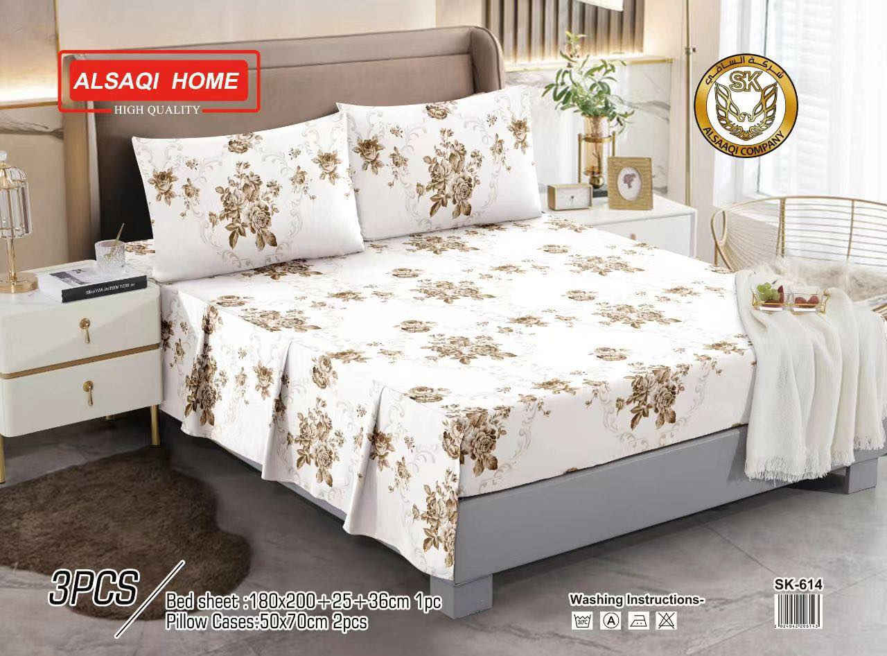 على بركة الله..
جديد جديد

وصول جرجف نفرين قماش قطني مشجر 3 قطع
قياس 180*200+30 نزال
وجهين مخده 40*70

عنوان المجمع/ العروبة الاولى فرع شارع نزاهة القديم مجاور مطعم جود .

حجز واتساب ***********
توصيل متوفر داخل وخارج المحافظة.
