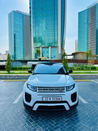 ايفوك • ٢٠١٨ • اربيل