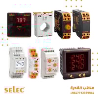 لمن يبحث عن أجهزة بجودة جيدة و يسعى لبناء سمعة مهنية قوية . او تاجر يب...