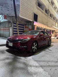 قبل مد علق اقره التفصيل وهذ ماعحبك السعر النشالله دلكي احسن كيا اوبتما...