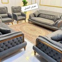 طقم مودرن • ١٠مقاعد • خشب چام روسي