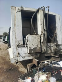 07704220378 كبسه تلاثه ونص