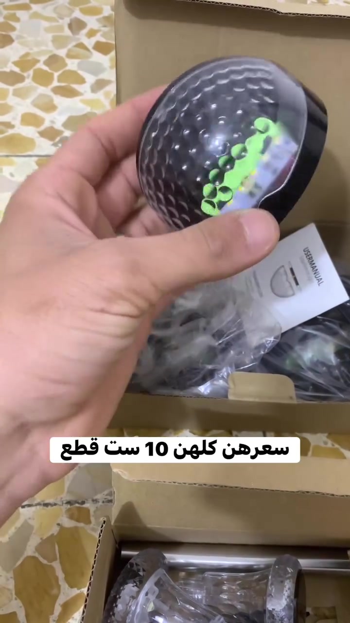 السعر 10 للحجز ***********
