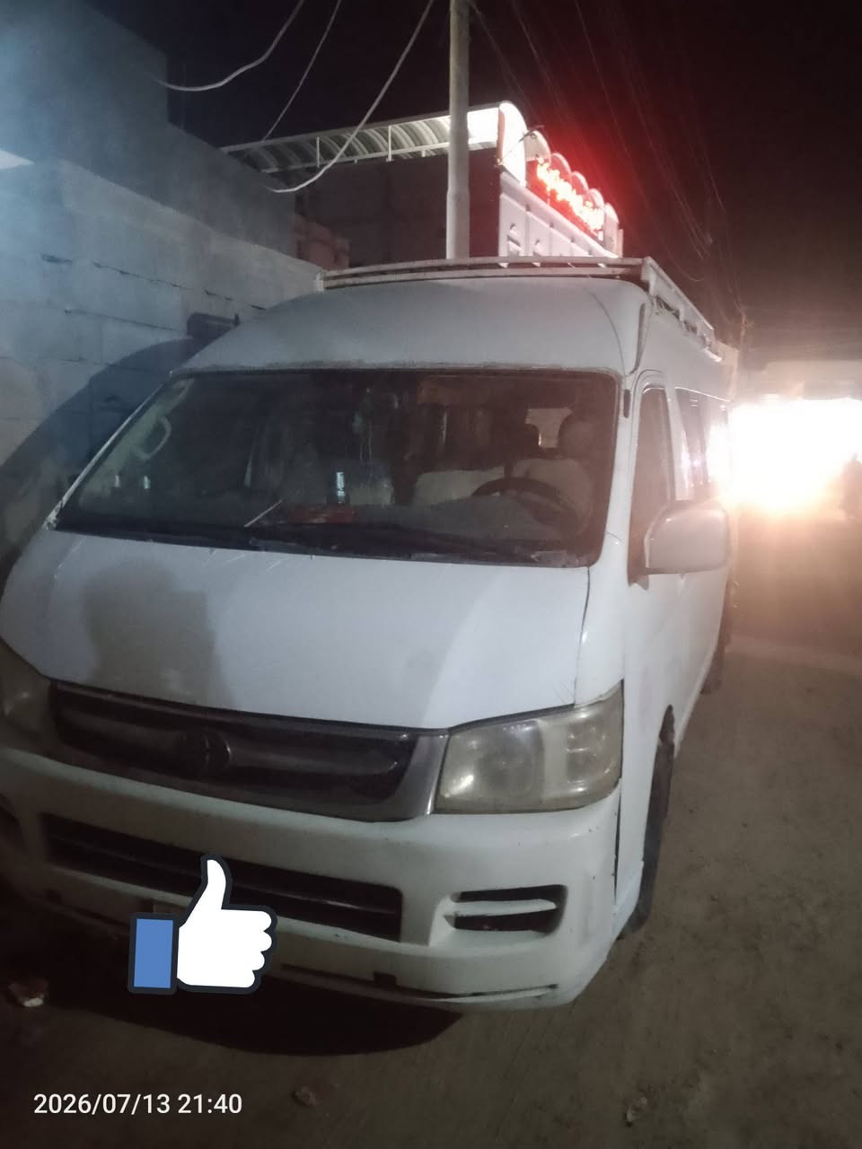 سلام عليكم جيلوجي مديل 10 البيع سياره مكينته جمره سيارة تمشي عل بانزين وعل غاز رقمه بغداد حداديه نضيفه كرباهيات حلوه تبريده بس عوزه كمريسر يشتغل تايرات حلوه مكانهه بل بصره رقم تلفون ***********

