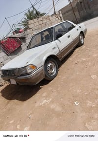 هارتوب • مكفول مكينه وكير • نجف