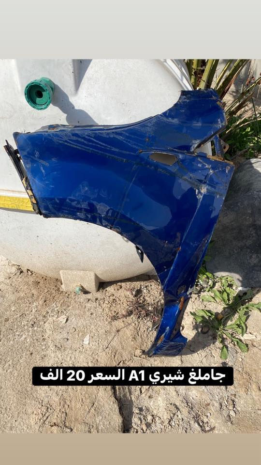 يوجد بطاين ابواب مع كشنات A1 ومكلف بالنشر رقم صاحب الغراض
العنوان : الديوانية 
***********

***********
