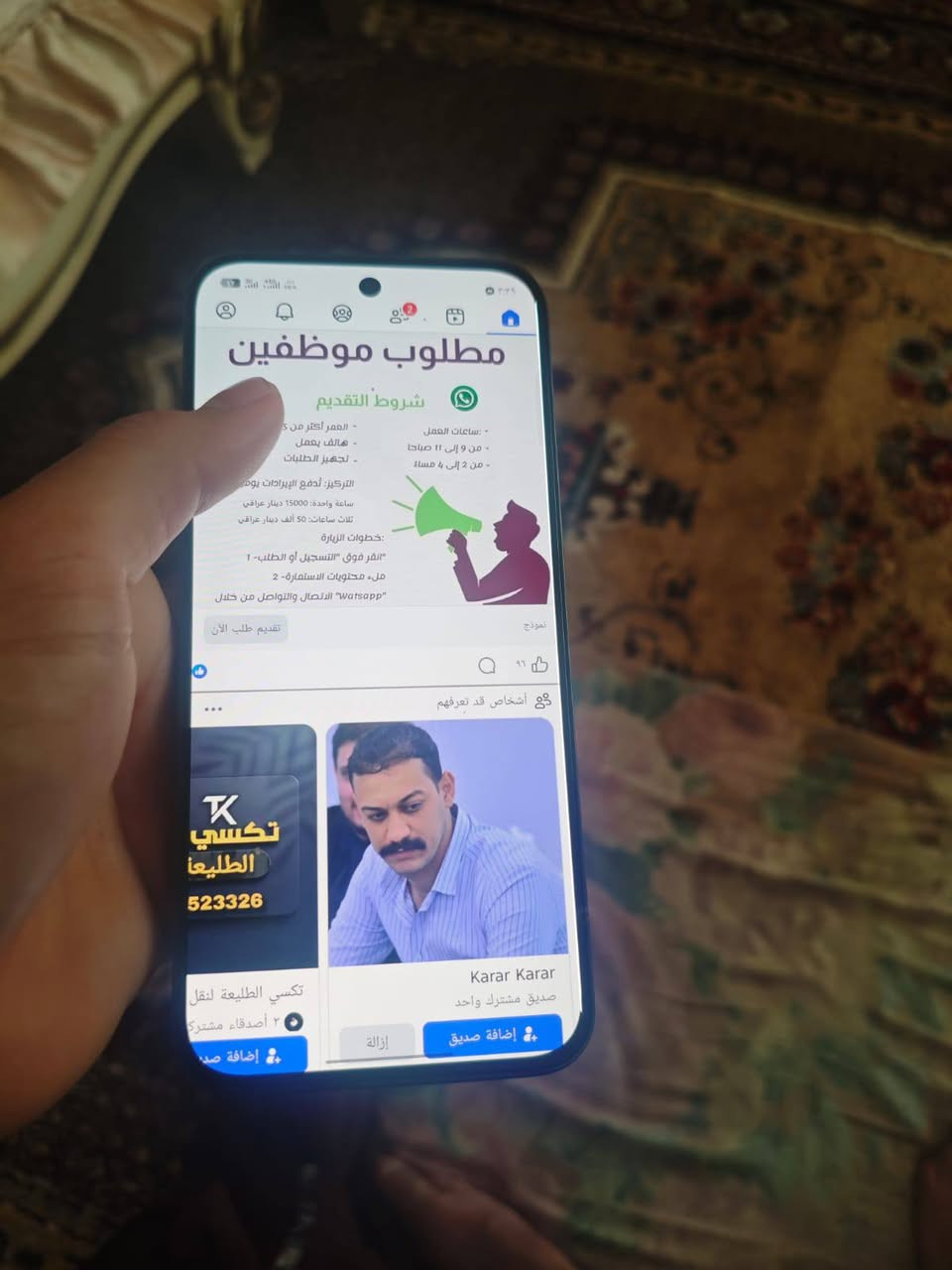 جيتي ٣٠ برو بوبجي ١٢٠ فريم شفتات لزريه بل بوبجي راقي ١٢٠ ثابت ذاكره ٢٥٦ جهاز بس بي خط بل شاشه ما مأثر ولا يكبر اطيك ضمان سنه بي جهاز كله شغال ما مفتوح شراي يعلق وإني أرسله مو شراي لا تعلق


**إذا كنت صاحب هذا الإعلان وتريد حذفه لأي سبب، رجاءا أرسل رسالة إلى الدعم الفني**