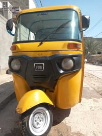 ١٩ شهر ل١٠ أوراق اصوليات للرقم تكتك خير من الله ما نقصه لو ربع كبل للش...