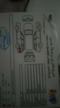 ٢٠٠٧ • ماشيه ١٤٠ الف • النجف