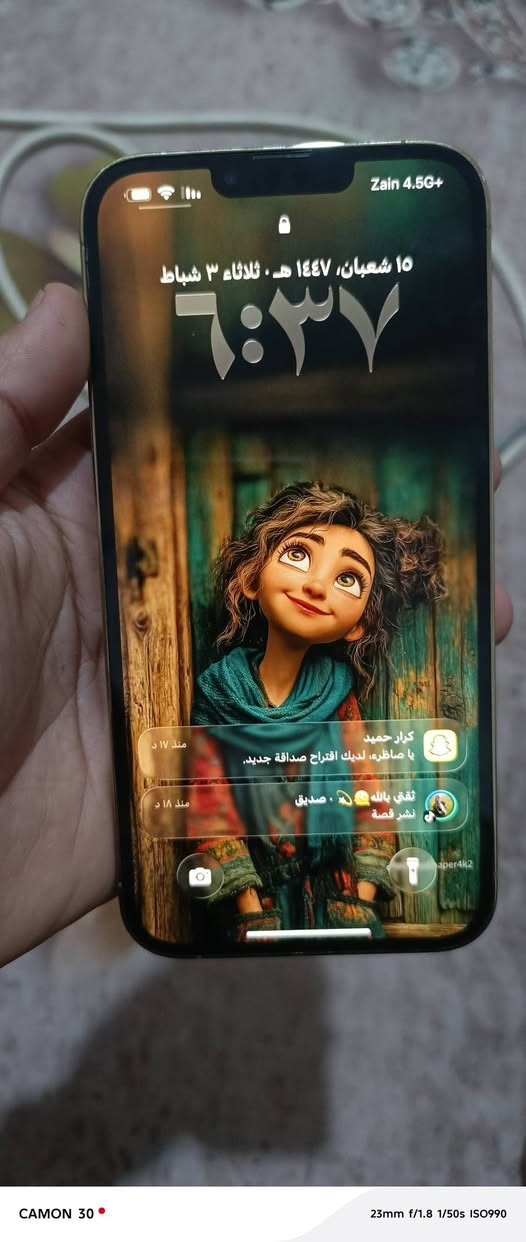 إيفون ١٣ إبرو ماكس بطاريه 88
ناصريه.مركز 
وتساب ***********
