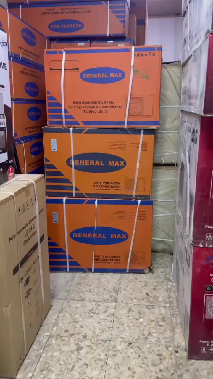 سبلت جنرال يا بلاشش ارخص عرض
١.٥ طن
٢طن
ضمان سنه موقعي
توصيل متوفر كل محافضات العراق
***********
