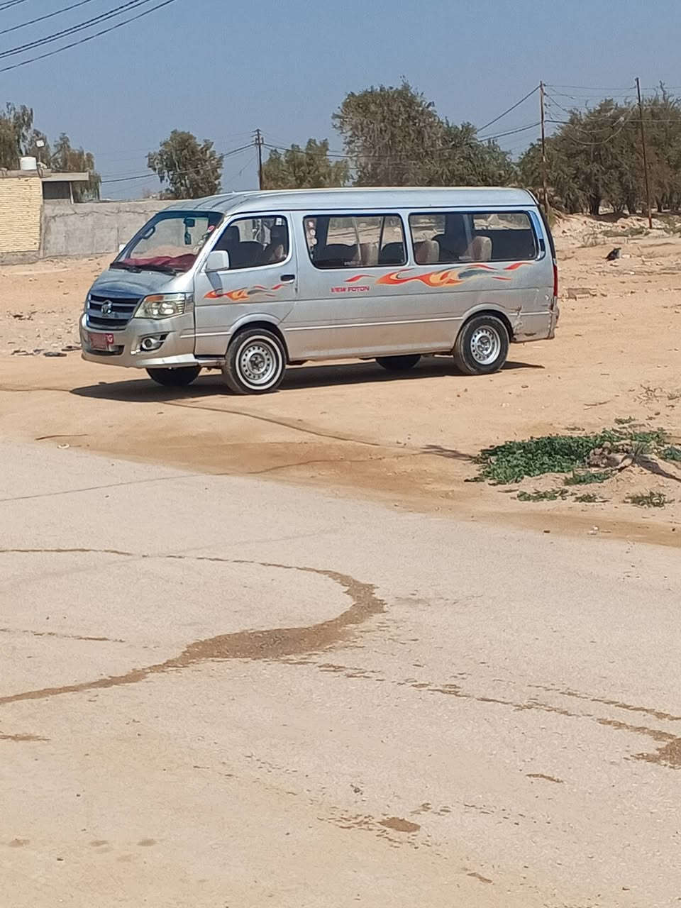 السلام عليكم فتون 2012 حره
ابيع موصليه  رقم احمر نجف ومكاني نجف 
مكينه ونجي ع شرط وكير خير من الله كهربائيات كله جاهزه  رقم شاصي واضح جدا ابيع موصليه  السعر 27 وبيه مجال بسيط
 
للاستفسار ***********   مامتواجد ع الفيس
