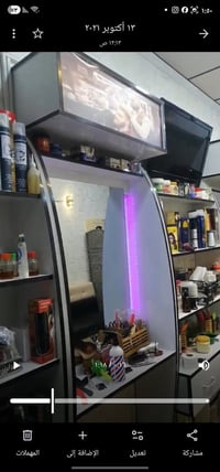 2 عدد ميز مرايات 2 عدد رفوف جنب المرايات   1 عدد رف بالوسط مع مجرات 2 ...