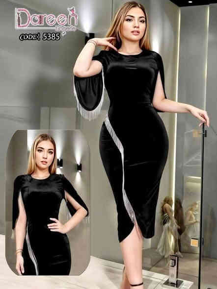 وصلت أحدث تشكيلات الدشاديش فساتين وتراكات موديلات فخمة وذات جودة عالية ✨⚡🌧️
كلشي يعجبچ راح تلقينه يمّنا وبس⚡🌧️
👗 متوفر جملة ومفرد
✔ خامات راقية
✔ قصّات مُميزة
✔ مظهر أنيق يناسب كل المناسبات
🚚 توصيل لجميع المحافظات5000
والدفع يكون عند الاستلام بكل سهولة 
📩 دزي صورة الموديل ورح نجاوبچ فوراً
متوفر قياسات والمخزون يتجدد يومياً
✨خلي إطلالتچ غيرخليها من بيجنا ✨
التواصل عبر واتس اب 👌😉😘
0771 058 0211‬
