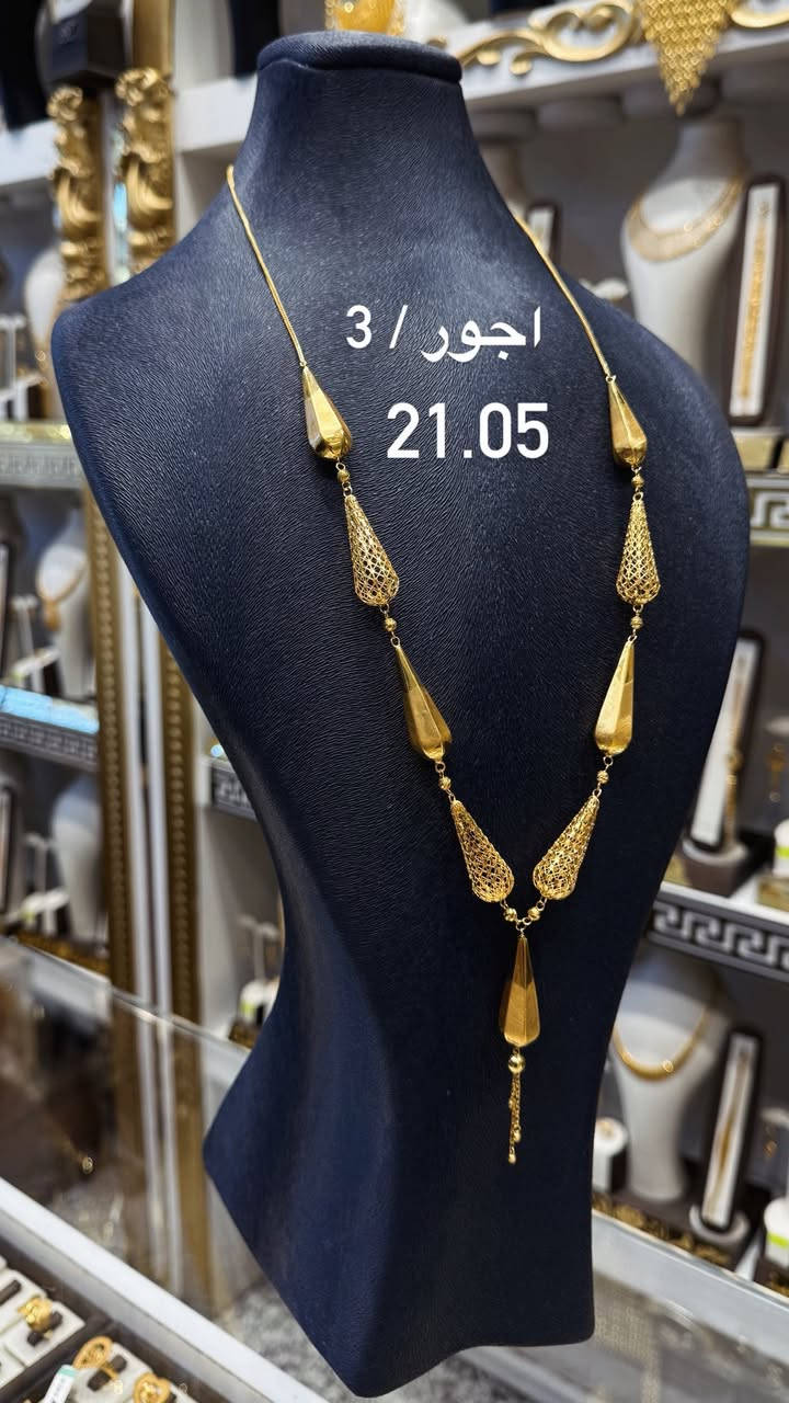 صباح نزول 

جمال سبح المستورد الأجور 3 الاف فقط 
بيع المثقال 965

شراء المثقال 950

تبديل 960


**إذا كنت صاحب هذا الإعلان وتريد حذفه لأي سبب، رجاءا أرسل رسالة إلى الدعم الفني**