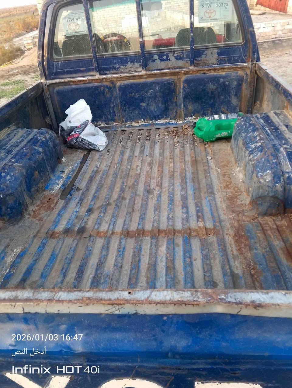 سلام عليكم سياره بيكم مديل 85 سنويه ل 2027 سياره مكفوله سياره بلادي سياره بسمي مداور  ثاني يوم السعر34 الرقم ***********
