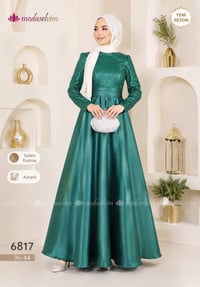 شروة فساتين • ١٠٠ قطعة • مجموعة واتساب