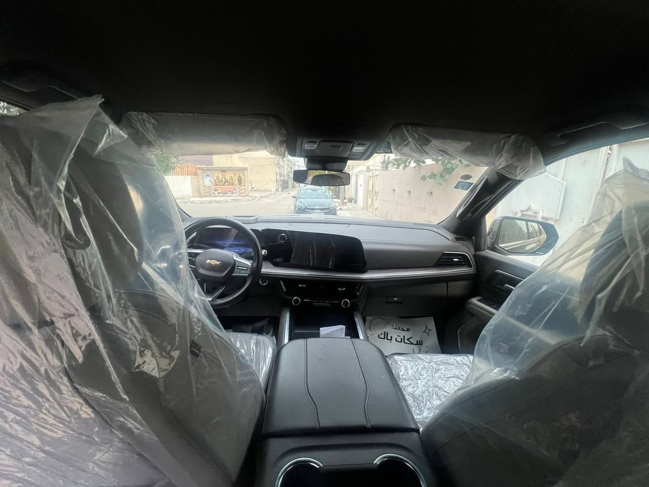 تاهو 2025 ls
مكفولة كفالة عامة  على وضع الشركة
مغلفه ppf اصلي ابو ل ٣٠ ورقه حته القماره مغلفه
المواصفات 
4 كاميرات360درجة
كراسي كهرباء 
رادار امامي 
رادار خلفي 
رادار جانبي 
شاشة كبيرة متصلة
وباقي المواصفات المعروفة 
ماشية(( 20 )))) الف 
مكان السيارة بغداد 
للاستفسار ***********
***********
